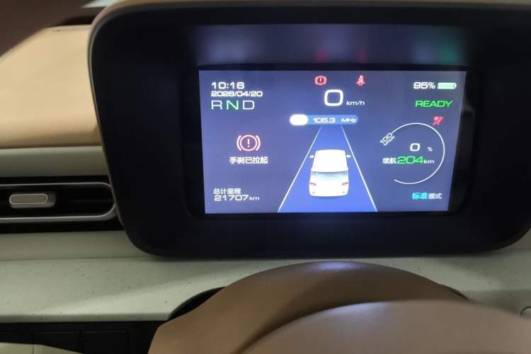 Used Wuling Hongguang MINIEV 2024 3rd Generation 215km Youth Edition