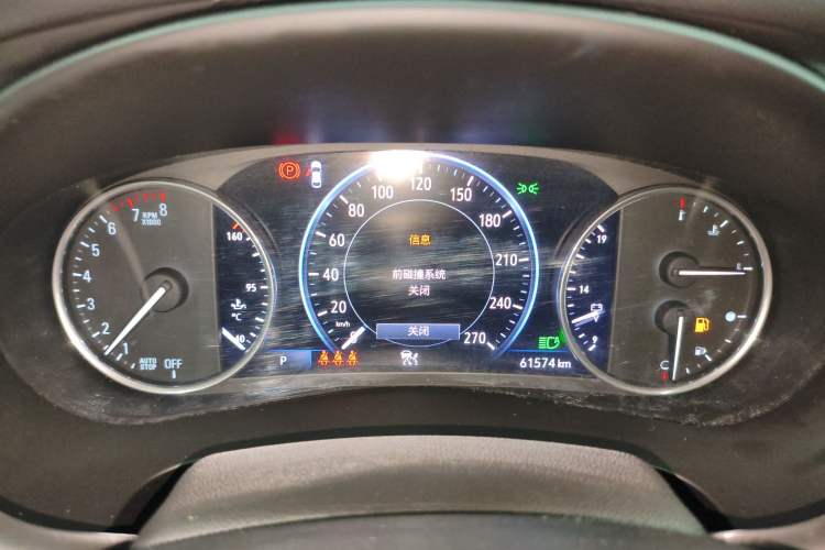 Used Buick LaCrosse 2022 Avenir Flagship Model
