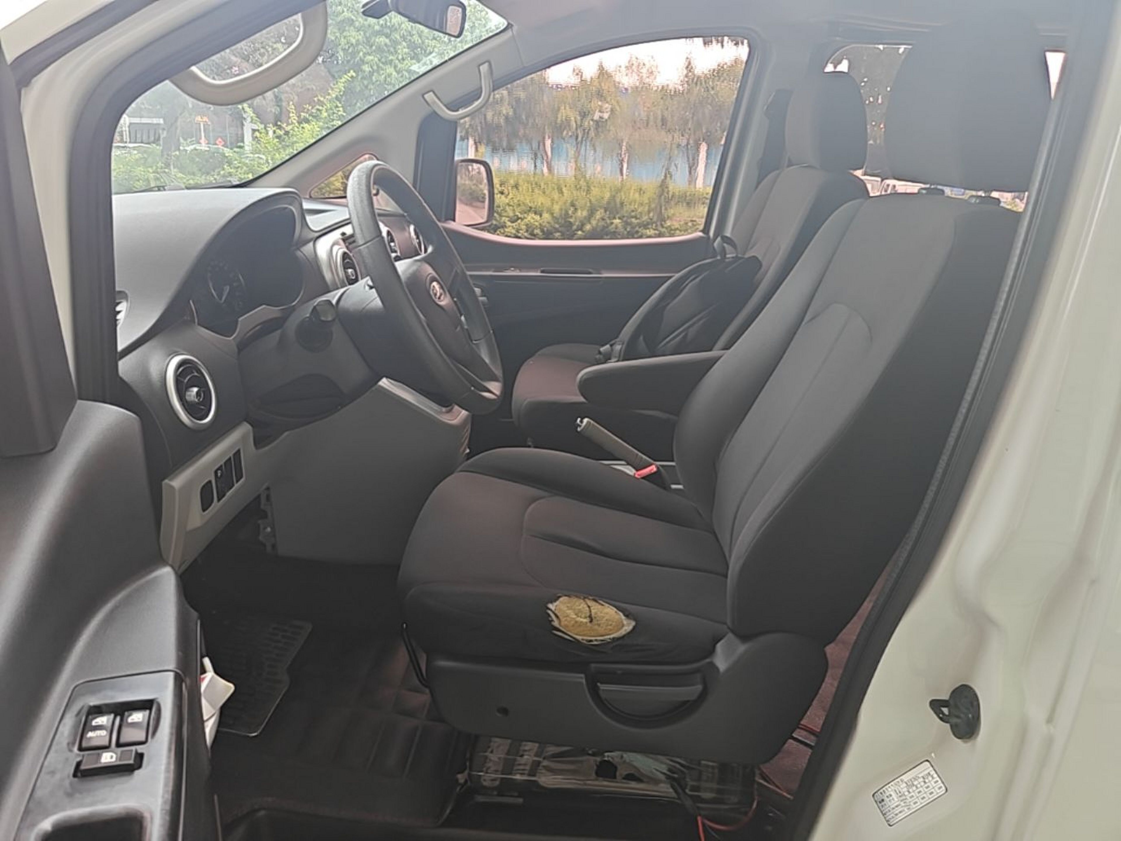 Front Interior