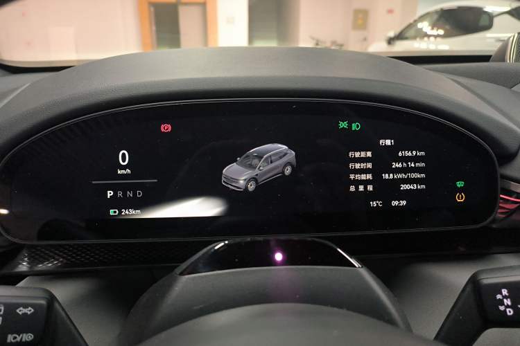 Used Zeekr 7X 2025 75 kWh Rear-Wheel Drive Intelligent Driving Version
