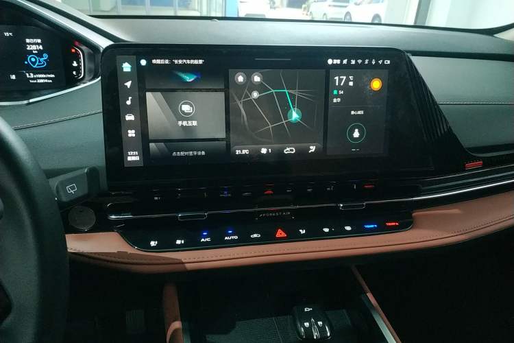 Used Changan CS55PLUS 2024 3rd Generation 1.5T DCT Prestige Model