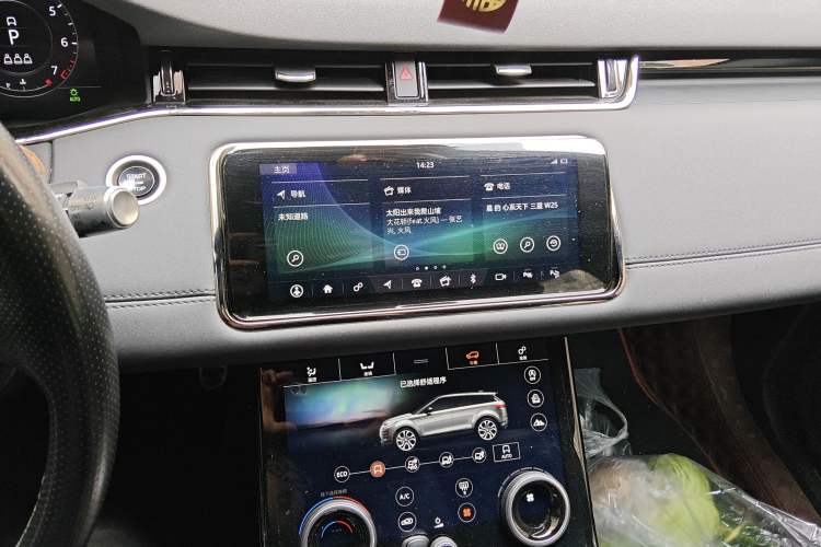 Used Land Rover Range Rover Evoque 2020 249 PS R-DYNAMIC SE Sport Technology Edition
