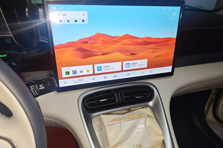 Used Geely Galaxy Geome 2025 310km Dream Edition