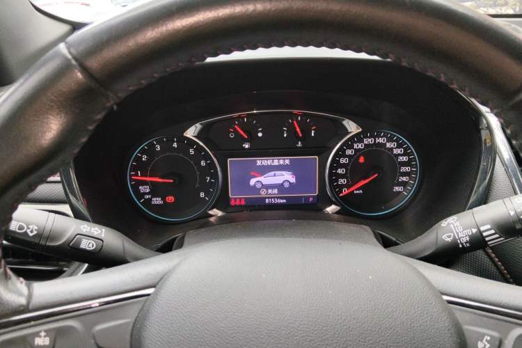 Used Chevrolet Equinox 2022 Mild Hybrid 550T RS Four-Wheel Drive Intelligent Guardian Edition Instrument Cluster