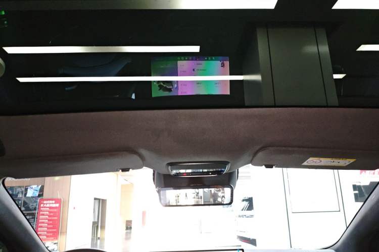 Used XPeng P7+ 2024 Ultra-Long Range Max
