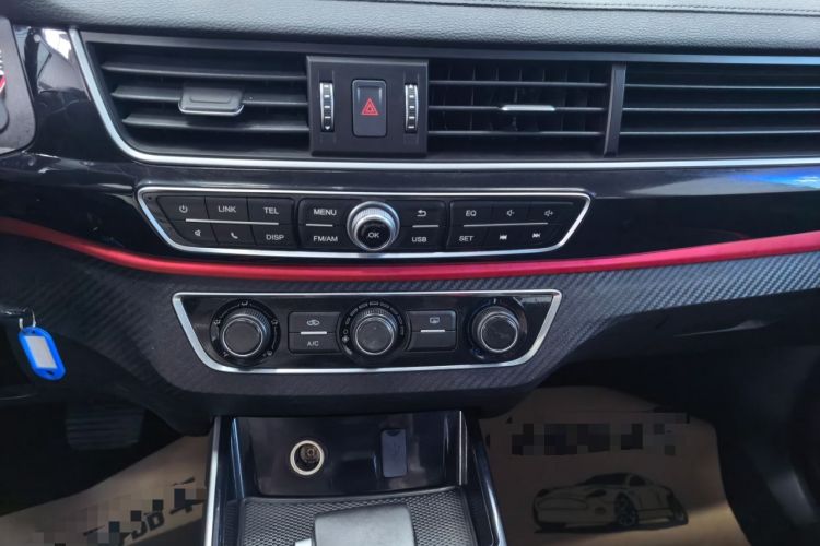 Used FORTHING T5 2021 1.5T Automatic Comfort Version