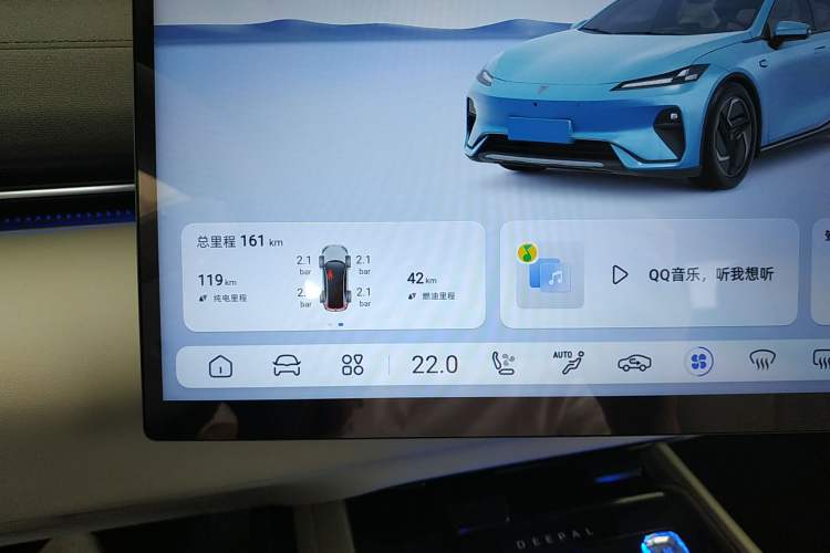 Used Deepal L07 2025 230 Ultra Qiankun Intelligent Driving ADS SE Range-Extended Version