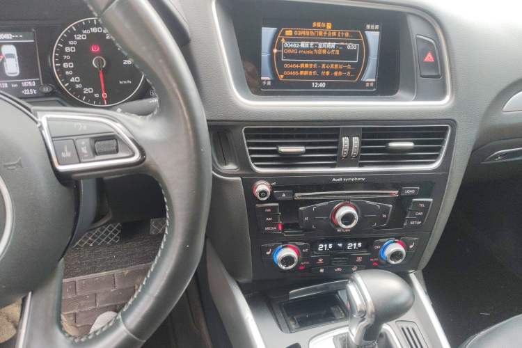 Used Audi Q5 2018 Collector's Edition 40 TFSI Technology Model