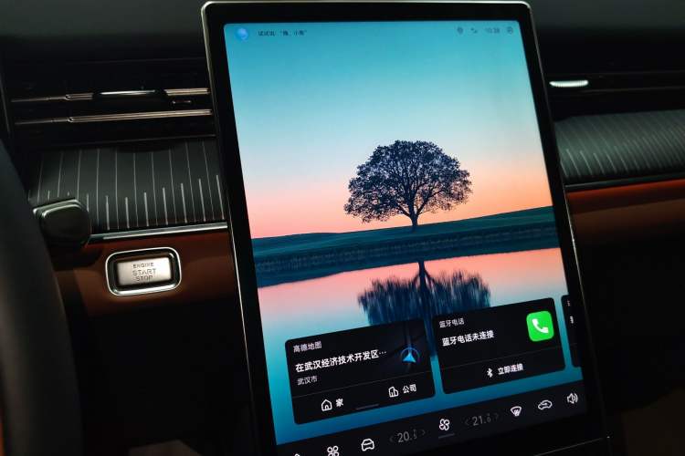 Used Chery Tiggo 8 2026 Model, 5th Generation Leopard Model, Kunpeng 1.6T Automatic Prestige Version
