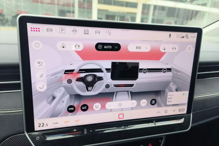 Used Volkswagen ID.7 VIZZION 2024 First Edition Audio And AC Panel