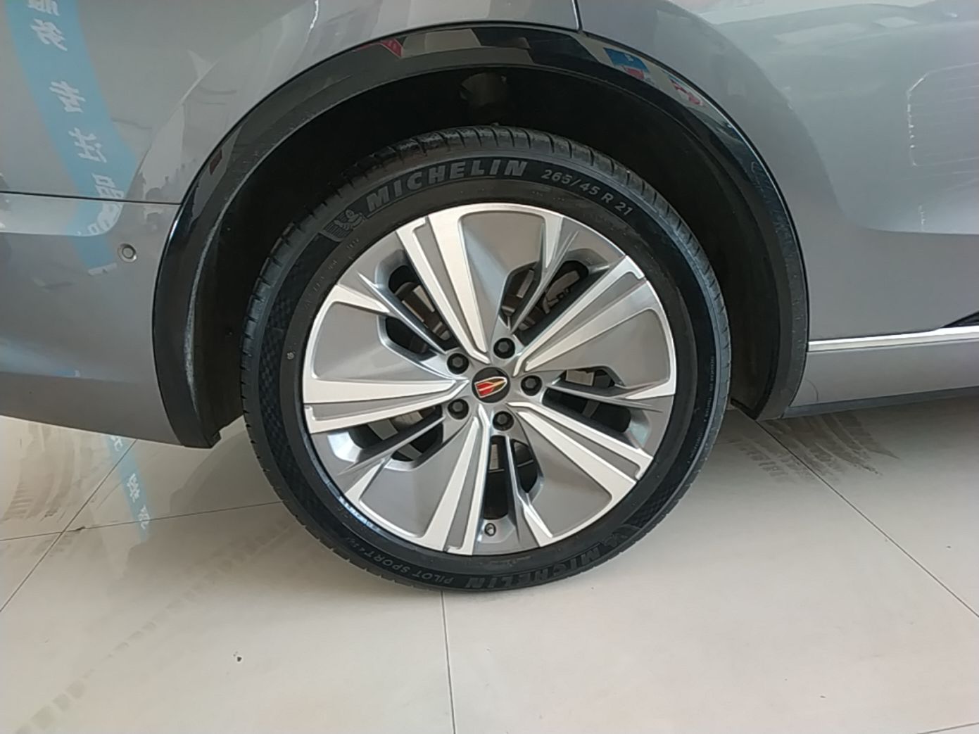 Hongqi E-HS9 2022 660 km Range Flagway Edition Six Seats — снимка 11