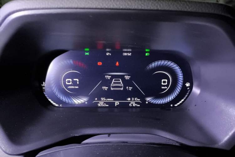 Used Geely Auto Emgrand 2023 4th Generation Champion Edition 1.5L CVT Prestige Model