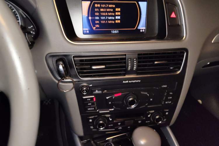 Used Audi Q5 2012 2.0TFSI Technology Model Audio And AC Panel