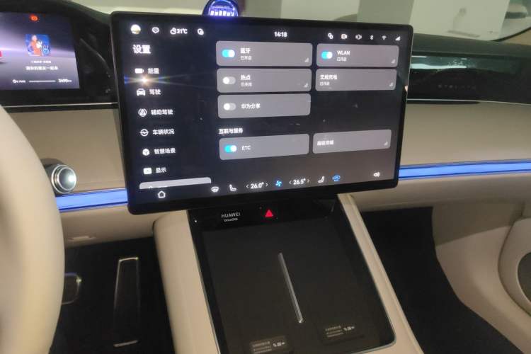 Used Hima Stelato S9 2025 Extended-Range Max