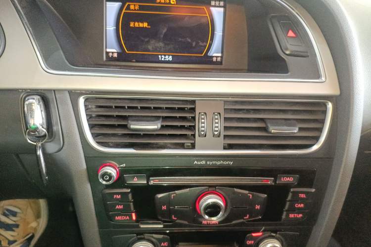 Used Audi A4L 2015 35 TFSI Automatic Standard Model