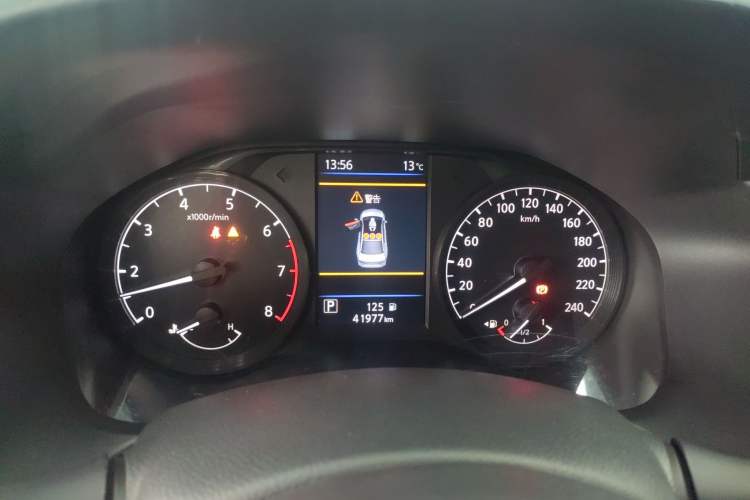 Used Nissan Teana 2021 2.0L XL Comfort Edition