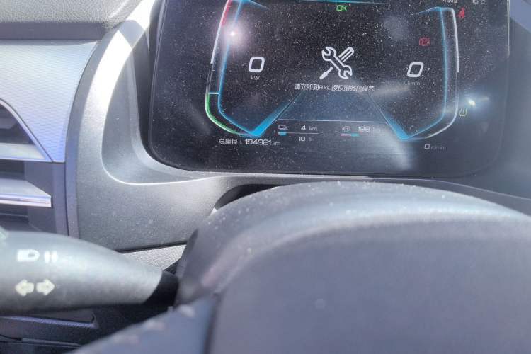 Used BYD Qin Pro New Energy 2019 DM Super Edition 1.5TI Automatic Smart Connect X-Trail Model China VI Standard Odometer Close Up