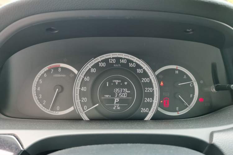 Used Honda Accord 2016 2.0L Elite Edition