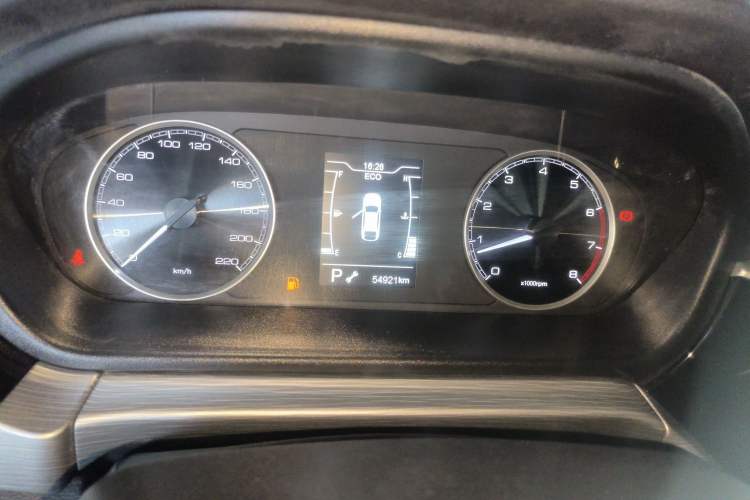 Used Chery Arrizo 5 2021 PRO 1.5L CVT Youth Edition