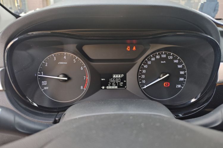 Used Buick Excelle 2020 15N CVT Elite Edition