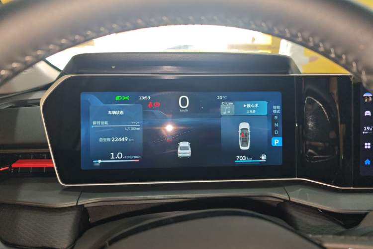 Used Geely Auto Binray 2022 Binrui COOL 1.5T DCT Electric Edition