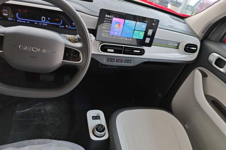 Used Geely Galaxy Panda 2025 210 km – Yuanqi Bear