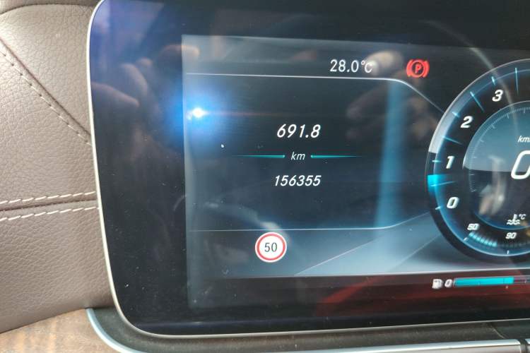 Used Mercedes-Benz E-Class 2017 E 200 L 4MATIC
