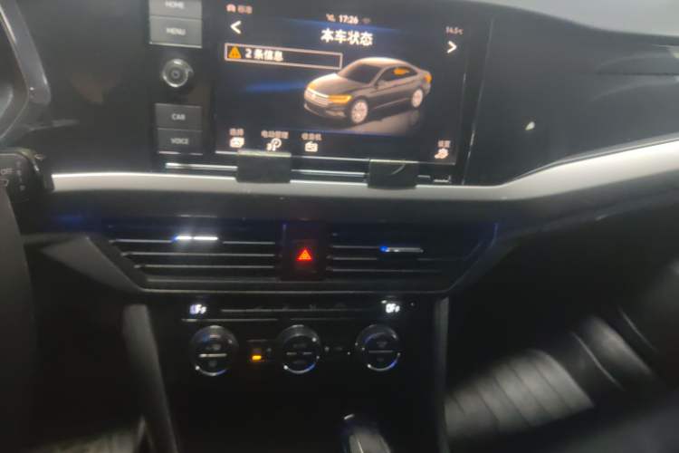 Used Volkswagen Bora Pure Electric 2020 Shan Model Audio And AC Panel