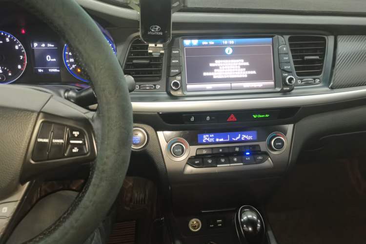 Used Hyundai Mistra 2017 1.8L Automatic Smart GLS China V Standard Audio And AC Panel