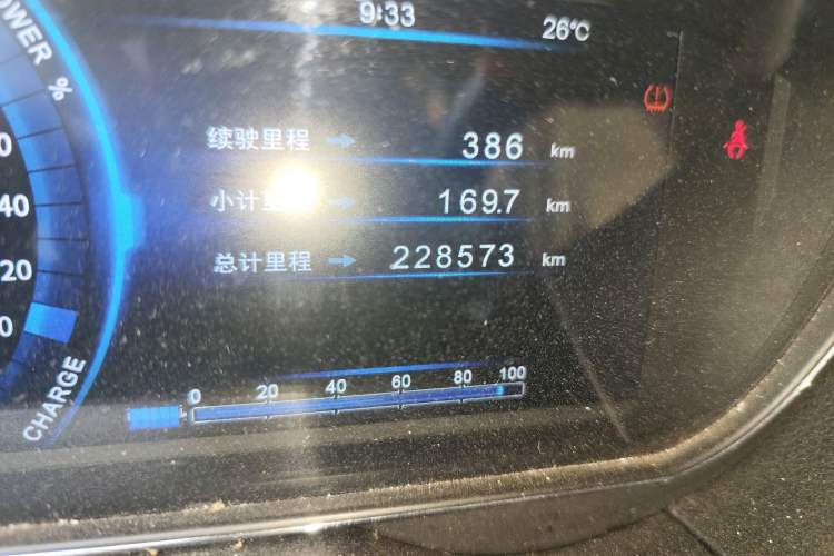 Used Bestune B30EV 2019 EV400
