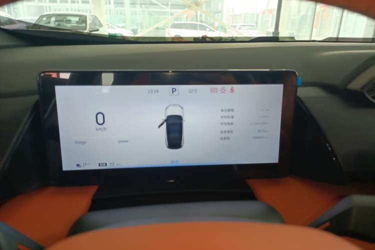 Used Dongfeng Aeolus L7 New Energy 2024 518 Pro Instrument Cluster