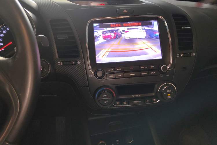 Used Kia K3 2017 1.6L Automatic 15th Anniversary Special Edition GLS Audio And AC Panel