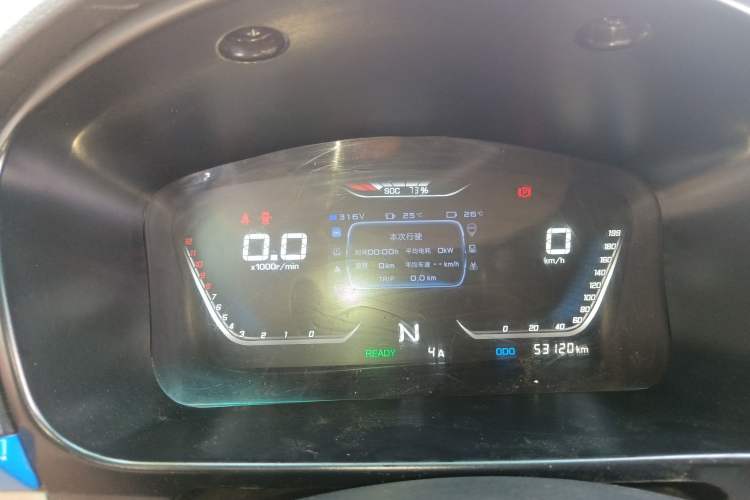 Used Jinbei New Hiace EV 2023 Comfort Model
