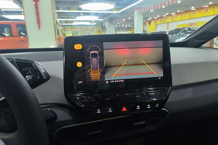 Used Volkswagen ID.3 2023 Upgraded Model Pure Intelligent Enjoyment Version Audio And AC Panel