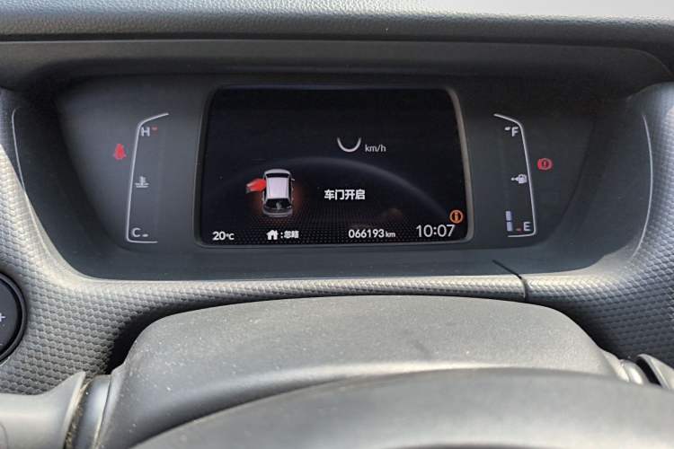 Used Honda Fit 2021 1.5L CVT Trend Edition Odometer Close Up