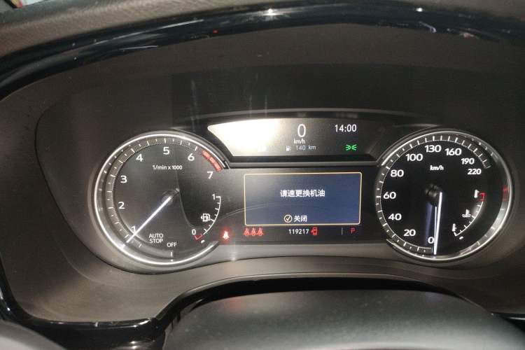 Used Cadillac XT5 2021 2.0T Two-Wheel Drive Luxury Version