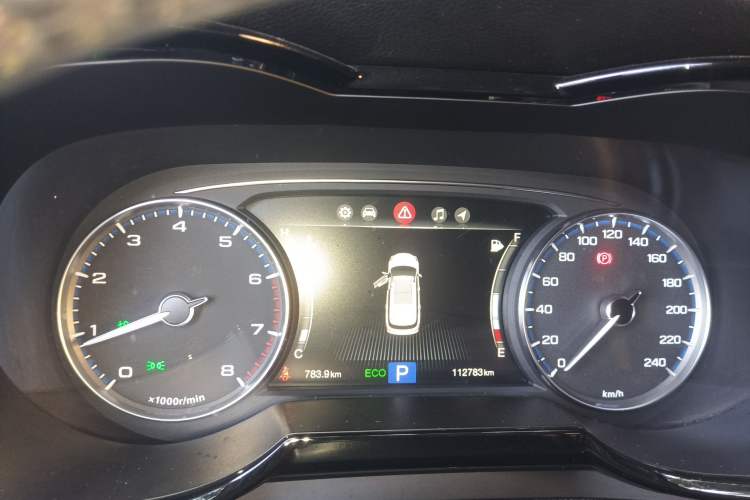 Used GAC Trumpchi GS8 2017 320T Four-Wheel Drive Luxury Smart Connectivity Version (7 Seats)
