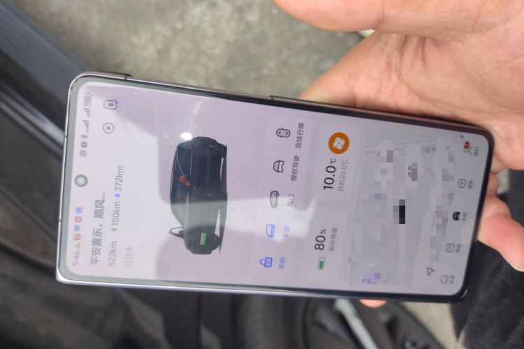 Used Li Auto L9 2022 Max model