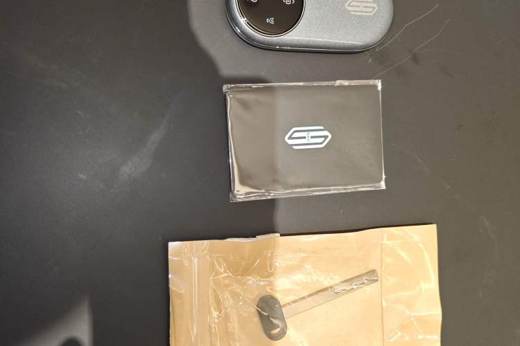 Used Hima H5 2025 Model Range-Extending Pro Vehicle Key