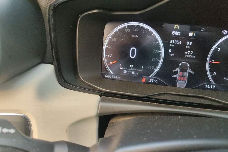 Used Lynk & Co 02 2018 1.5T DCT Two-Wheel Drive Zhaopu Version China V Standard
