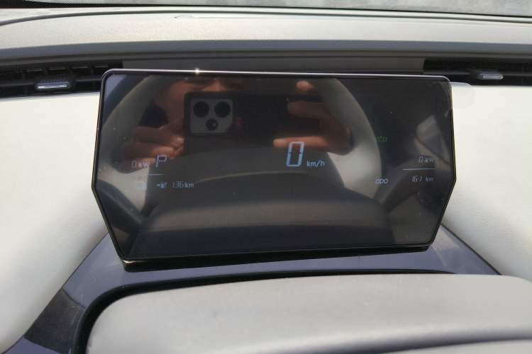 Used Chery Little Ant 2024 Facelifted 321km Beloved Edition Instrument Cluster