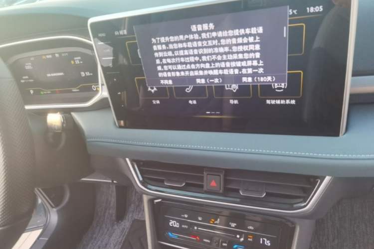 Used Volkswagen Tharu 2023 300TSI Two-Wheel-Drive Full Moon Edition