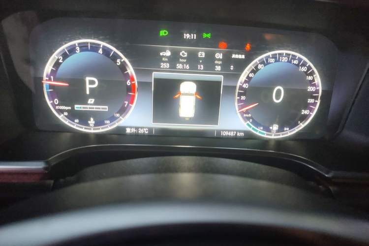 Used BAIC Off-Road BJ40 2018 2.3T Automatic Four-Wheel Drive Ring of the Tower Champion Edition China V Emission Standard