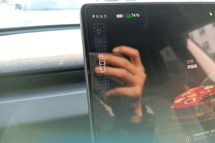 Used Tesla Model 3 2023 Rear-Wheel-Drive Version
