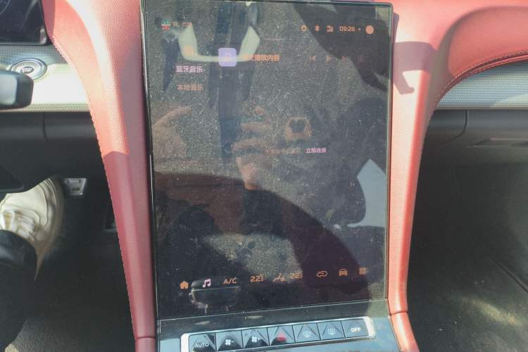 Used Hongqi H5 2023 2.0T Automatic Smart Connect Flagship Edition