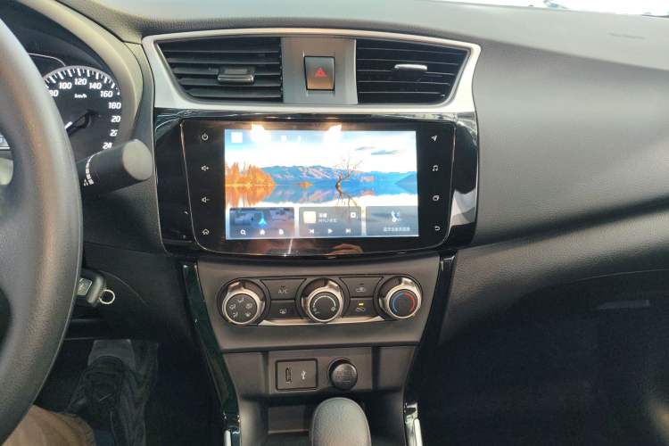 Used Nissan Sylphy 2022 Classic 1.6XL CVT Luxury Edition