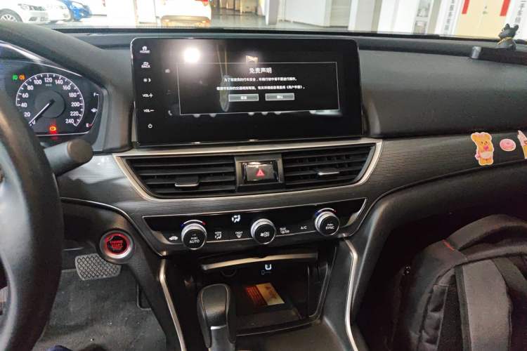 Used Honda Accord 2022 260TURBO Luxury Edition Audio And AC Panel