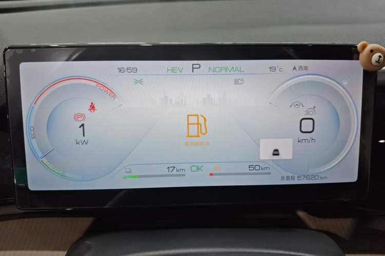 Used BYD Song Pro New Energy 2023 Champion Edition DM-i 110KM Beyond Model