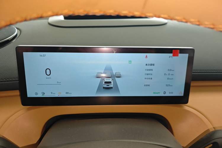 Used Geely Galaxy Xingjian 7 EM-i 2025 120km Exploration+ Version
