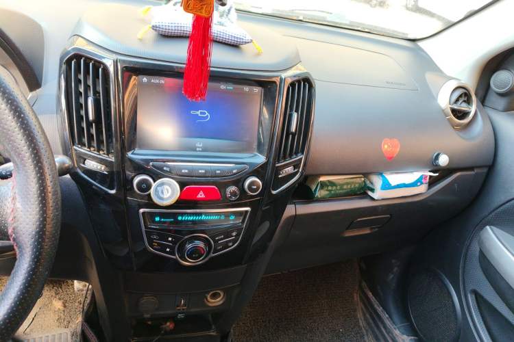 Used Great Wall M4 2014 1.5L Manual Luxury Model
